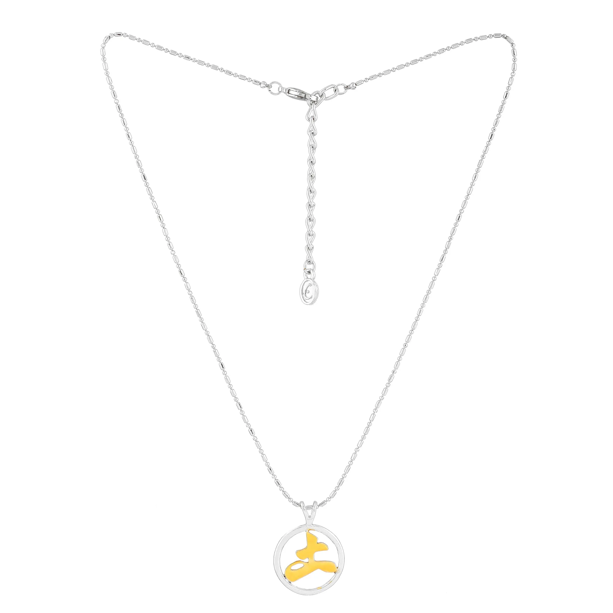 Estele Gold & Rhodium Plated Chinese Astrological "Earth" Symbol Necklace Set for Women