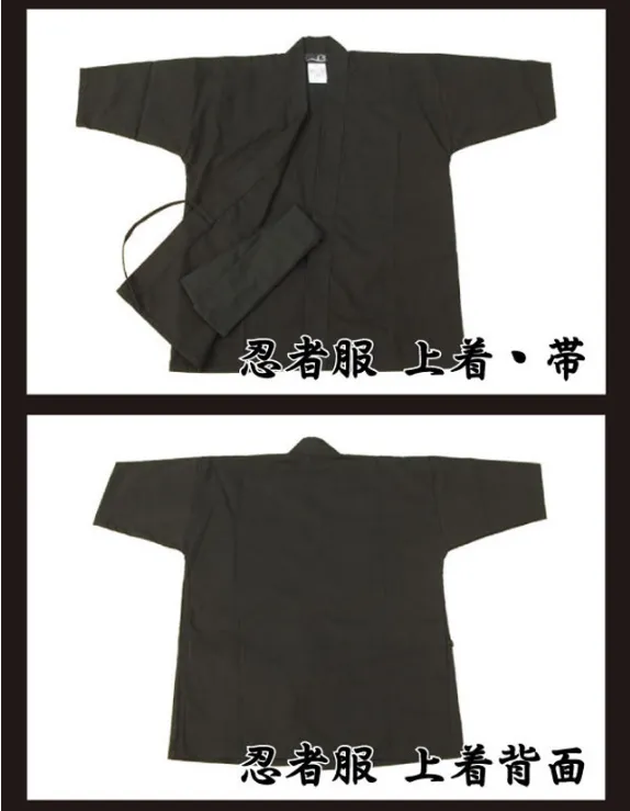 Perfect Ninja Suit Set (for Adult)・Black